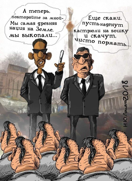 "Мыздобулы" в картинках. Смешных и не очень... 17.03.2024