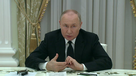 Путин: Противники России добились обратных ожидаемым результатов