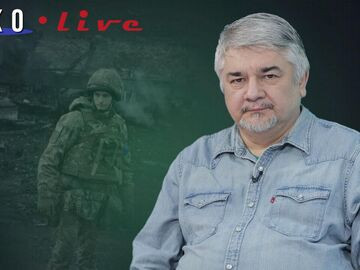 Ростислав Ищенко: Кто готов воевать за Украину и на что пойдёт Запад после того, как Россия разгромит ВСУ