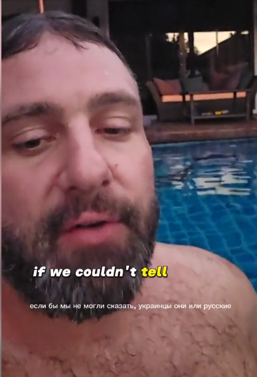 Американский наёмник рассказал о казнях солдат ВСУ