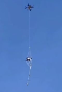 У ВС РФ появились дроны-перехватчики