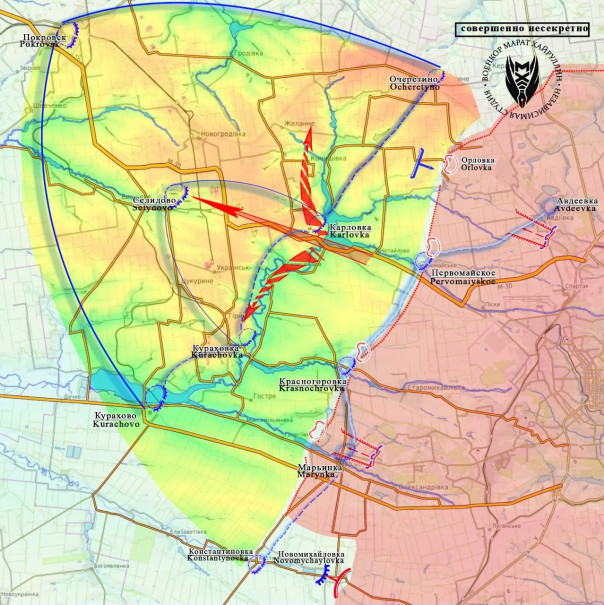 Спасибо, Сырский! Ты настоящий фашист…