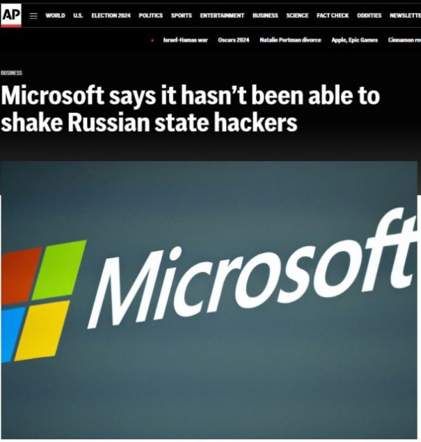 Microsoft не справляется с российскими хакерами — и это проблема для нацбезопасности США