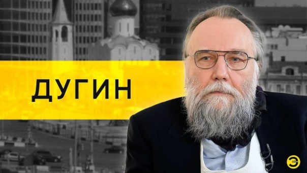 Александр Дугин: будущее России и мира