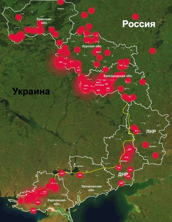 Во время предвыборного и избирательного процесса в России от действий украинских нацистов пострадали не менее 138 мирных жителей, из них 17 погибли.