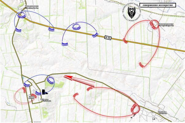 Очередной котел для «варки» укропов готов
