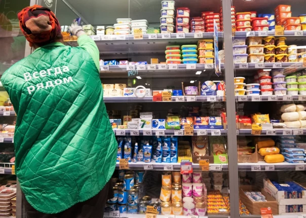 Торг там неуместен