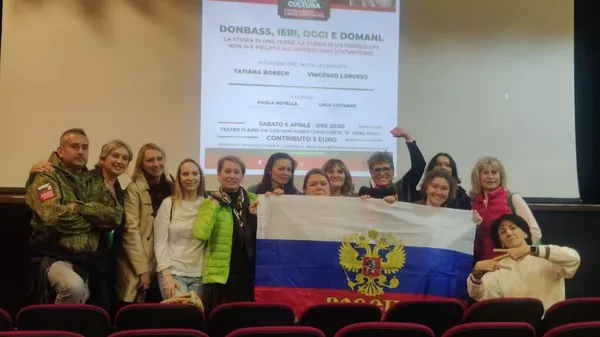 Украинские неонацисты  в Риме пытались сорвать премьеру фильма о Донбассе