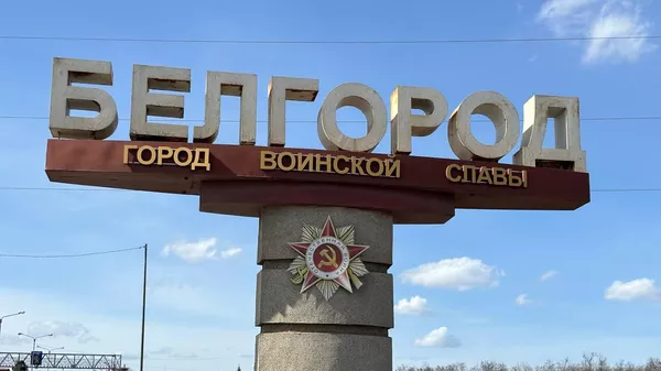 Война за линией фронта. Как живет терроризируемый ВСУ Белгород
