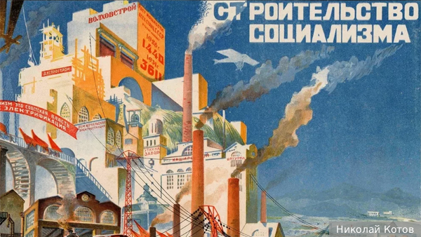 Социализм заложен в человеческой природе, сопротивляться ему бесполезно