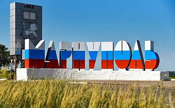 Треть беженцев, выехавших из Мариуполя на Украину, вернулась домой