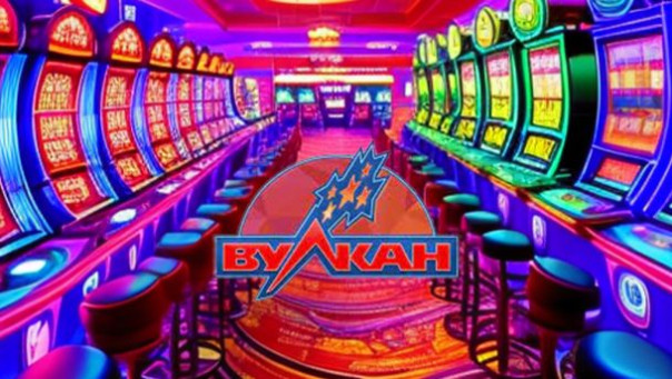Обзор новых игровых автоматов Вулкан Казино