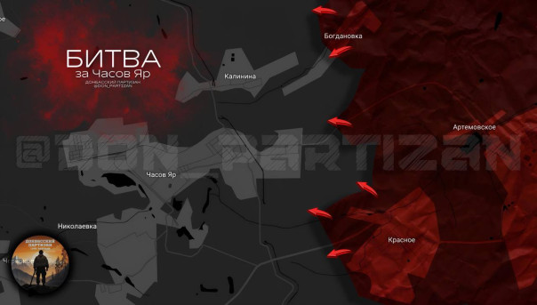 Битва за Часов Яр — на 20:30 1 апреля 2024 года