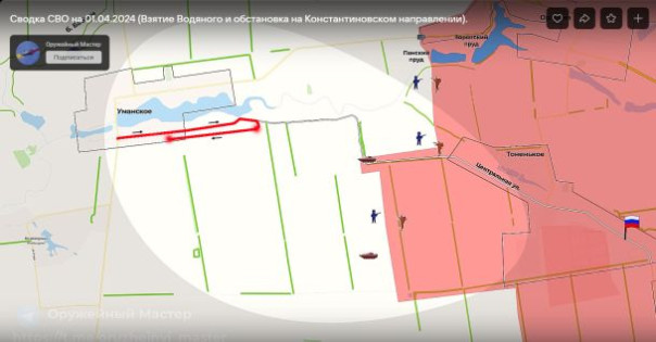 Кратко о том, как чувствует себя противник на Авдеевке в районе села Уманское