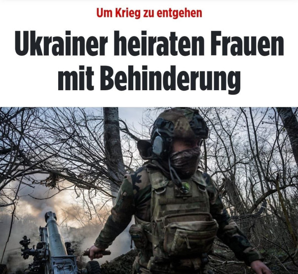 BILD пишет, что на Украине резко растёт популярность невест "с ограниченными физическими возможностями"