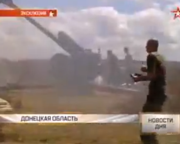 Славянск, это крематорий, хахахаха) (с) 2014 год.