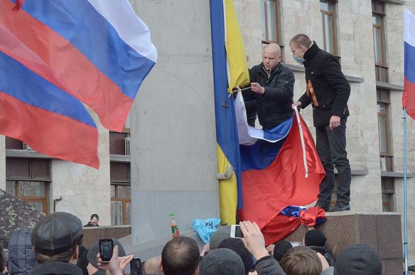 Провозглашение Донецкой Народной Республики. Как это было