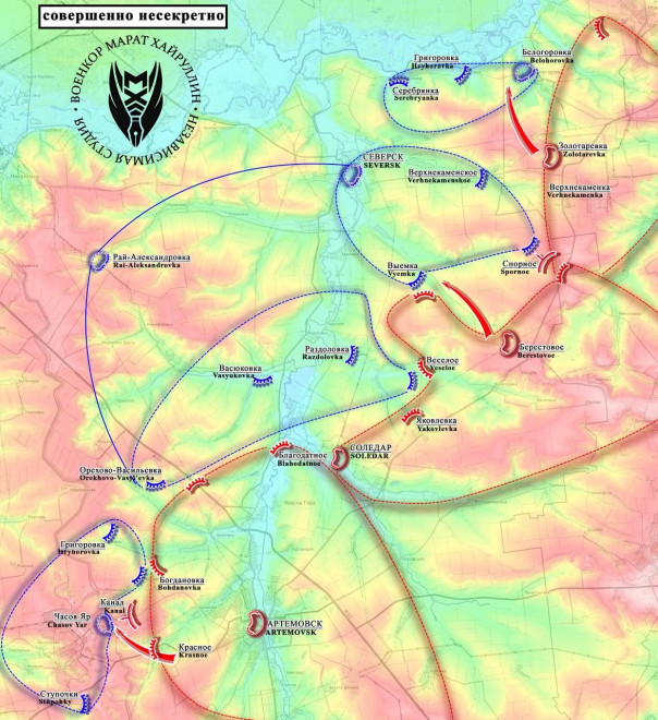 Короткая сводка с фронта 7 апреля 2024 года.  Северск, жди, мы идем
