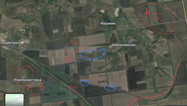 Подготовка к наступлению на Очеретино