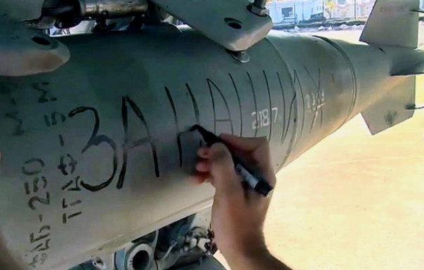 Битва за Часов Яр: Ивановская десантура ломает хребет ВСУ