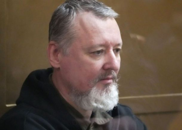 Суд признал законным четырехлетний приговор Стрелкову