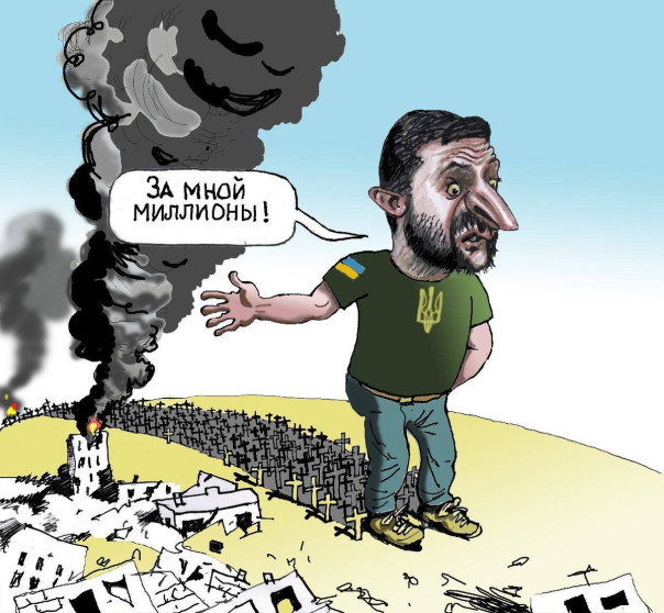 "Мыздобулы" в картинках. Смешных и не очень...13.04.2024