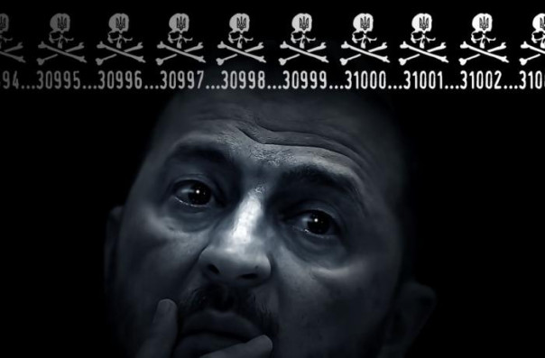 Мальбрук в поход собрался