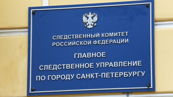 В Петербурге возбудят дело из-за оскорбительных высказываний иностранца