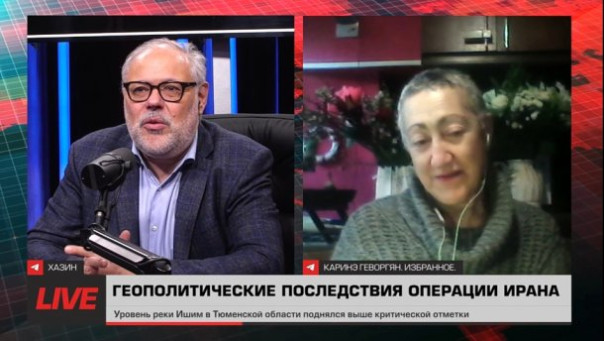Михаил Хазин и Каринэ Геворгян. Геополитические последствия операции Ирана