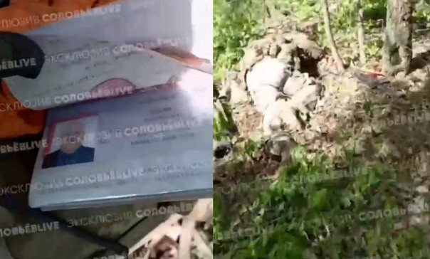 Армейский спецназ ликвидировал группу русских наемников из РДК [18+]