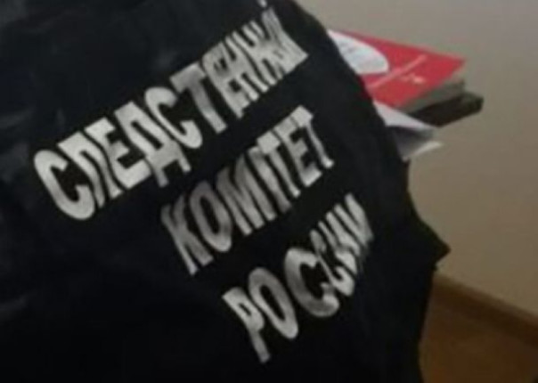 Следком возбудил дела против Гройсмана, Климкина и других лиц за «АТО»