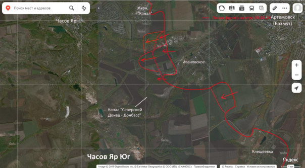 О чем говорит переброска в Часов Яр спецподразделение ВСУ - "Kraken"
