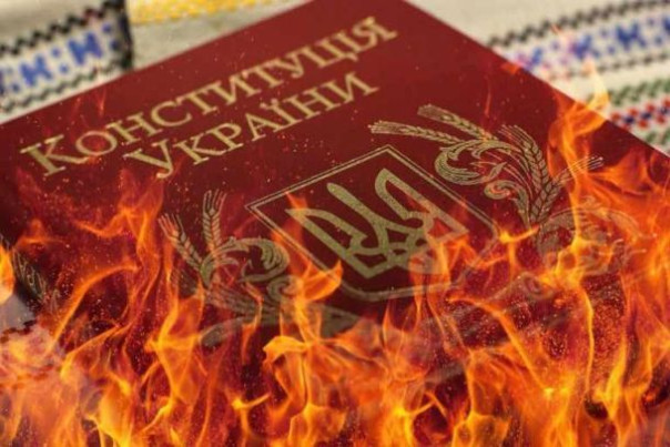 Украинская «демократия» становится всё «демократичнее»