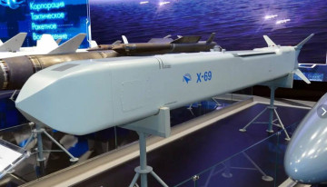 Ракетные удары ВКС России: Добротворская ТЭС