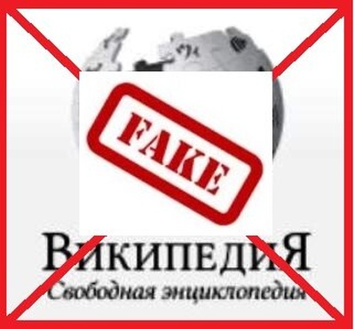 Диктатура клоунов