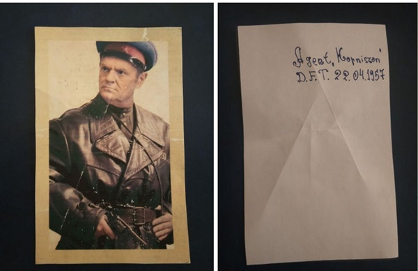 Укрывшийся в Белоруссии польский экс-судья опубликовал обещанный секретный документ