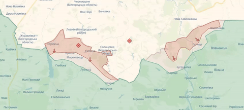 ВС РФ освободили еще 3 села на границе в Харьковской области: Мороховец, Олейниково и Зеленое.