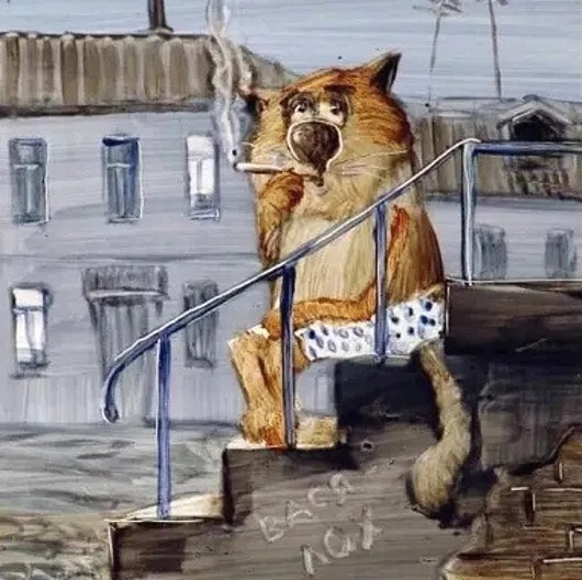 Устав  внутренней службы  владельца кота