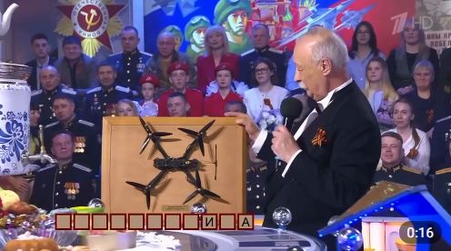 Боец прямо с фронта привез на «Поле чудес» перехваченный вражеский дрон, чем сильно удивил Якубовича