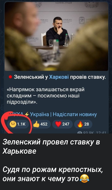 Мыздобулы" в картинках. Смешных и не очень...19.05.2024