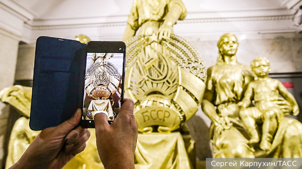 «Вотунихи» поменялись местами