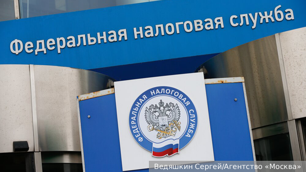 Кто выиграет от изменения налоговой системы