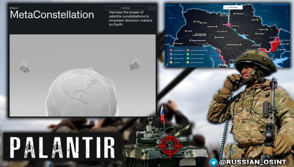 «Новая версия войны будет ужасной…»