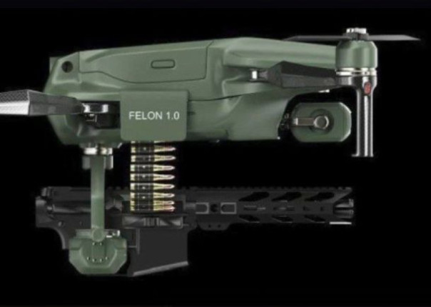 США передают Украине дроны, оснащённые пушкой и противотанковой ракетой