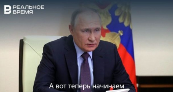 Очеретинский выступ и Харьковское направление - явная неявная связь