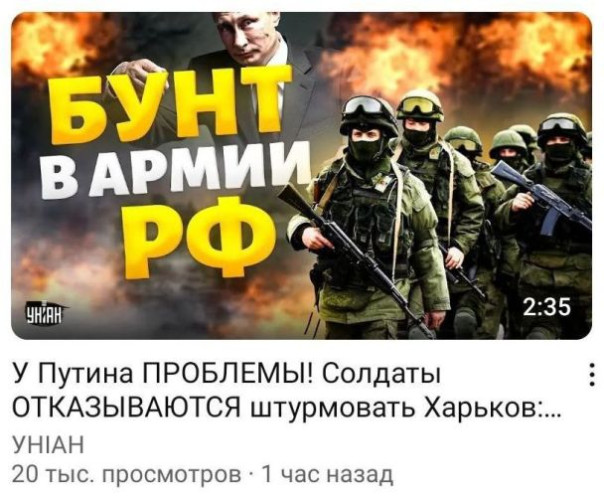 Самые смешные перлы укропропаганды. Анатолий Урсида