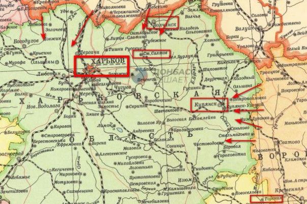 Чего ждать на фронтах Донбасса, Таврии и Слобожанщины 13 мая?