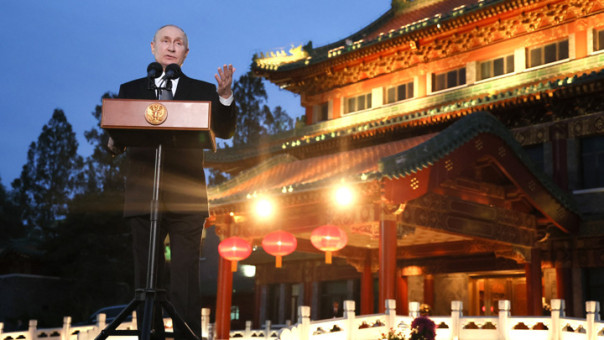 Путин посетит Китай с государственным визитом 16-17 мая