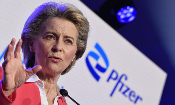 В Бельгии начался судебный процесс против главы Еврокомиссии Урсулы фон дер Ляйен