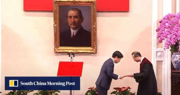 «Прекрасный» Тайвань будущего